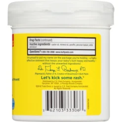 Boudreaux's BP Butt Paste Baby Diaper Rash Cream Original Strength - 16oz 14 Boudreaux's BP Butt Paste Baby Diaper Rash Cream Original Strength - 16oz -Baby Furniture Store GUEST 3532d720 e17b 4ab0 90f5 1f187d5ce45c